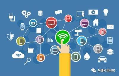三大运营商物联网发展迈入规范化轨道，技术服务迈向新阶段
