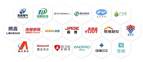 铠湾安全携手第十四届物联网展，共创智慧未来